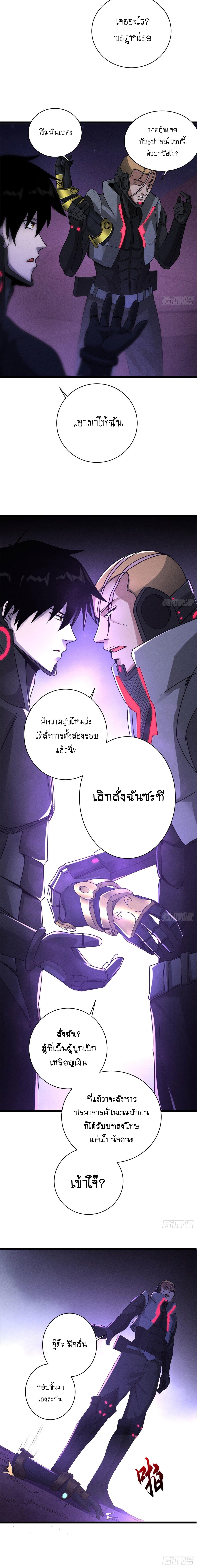 Manga-lc-com อ่านมังงะ อ่านการ์ตูน ออนไลน์ ฟรี Astral pet store ตอนที่ 1 2 3 4 5 6 7 8 9 10 11 12 13 14 ฟรี ไม่มีโฆษณา Manga-lc - อ่าน มังงะ อ่าน การ์ตูน ออนไลน์ อ่านมังงะ ฟรี