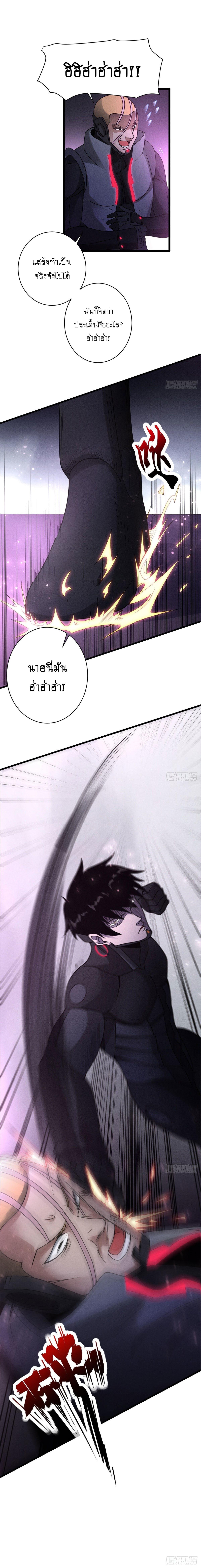 Manga-lc-com อ่านมังงะ อ่านการ์ตูน ออนไลน์ ฟรี Astral pet store ตอนที่ 1 2 3 4 5 6 7 8 9 10 11 12 13 14 ฟรี ไม่มีโฆษณา Manga-lc - อ่าน มังงะ อ่าน การ์ตูน ออนไลน์ อ่านมังงะ ฟรี