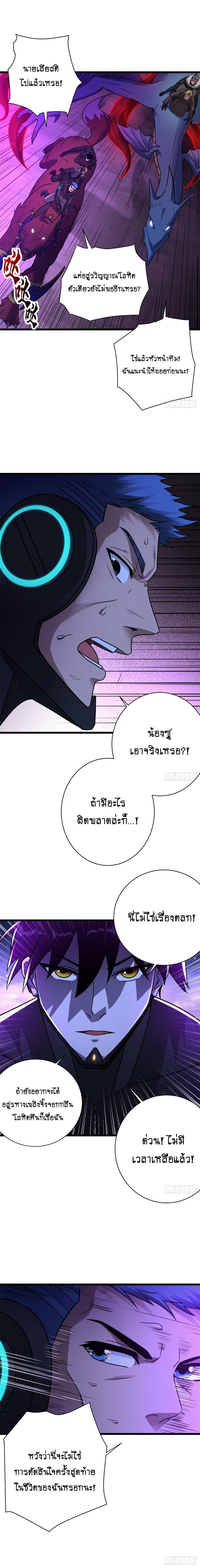 Manga-lc-com อ่านมังงะ อ่านการ์ตูน ออนไลน์ ฟรี Astral pet store ตอนที่ 1 2 3 4 5 6 7 8 9 10 11 12 13 14 ฟรี ไม่มีโฆษณา Manga-lc - อ่าน มังงะ อ่าน การ์ตูน ออนไลน์ อ่านมังงะ ฟรี