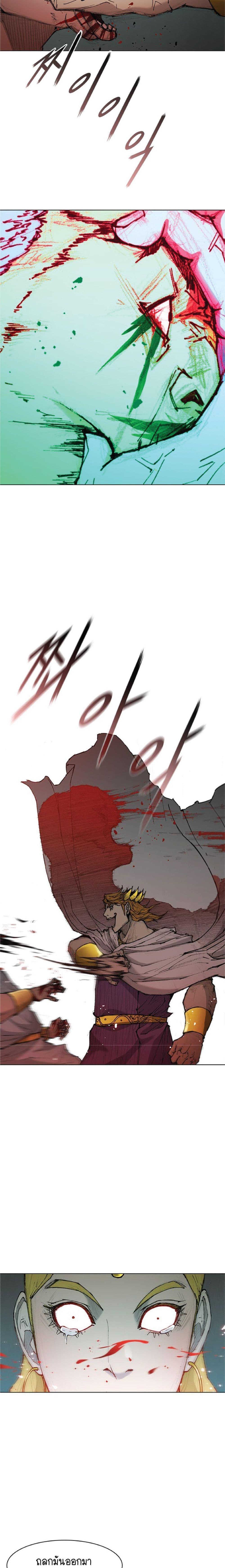 Manga-lc-com อ่านมังงะ อ่านการ์ตูน ออนไลน์ ฟรี The Long Way of the Warrior ตอนที่ 1 2 3 4 5 6 7 8 9 10 11 12 13 14 ฟรี ไม่มีโฆษณา Manga-lc - อ่าน มังงะ อ่าน การ์ตูน ออนไลน์ อ่านมังงะ ฟรี