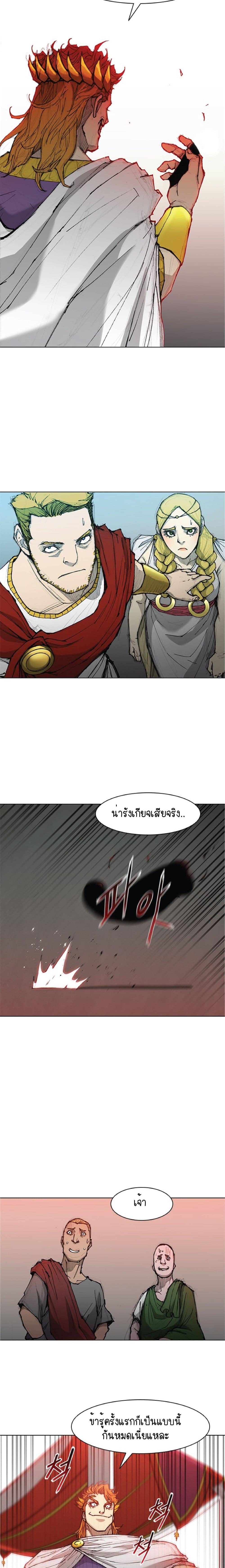 Manga-lc-com อ่านมังงะ อ่านการ์ตูน ออนไลน์ ฟรี The Long Way of the Warrior ตอนที่ 1 2 3 4 5 6 7 8 9 10 11 12 13 14 ฟรี ไม่มีโฆษณา Manga-lc - อ่าน มังงะ อ่าน การ์ตูน ออนไลน์ อ่านมังงะ ฟรี