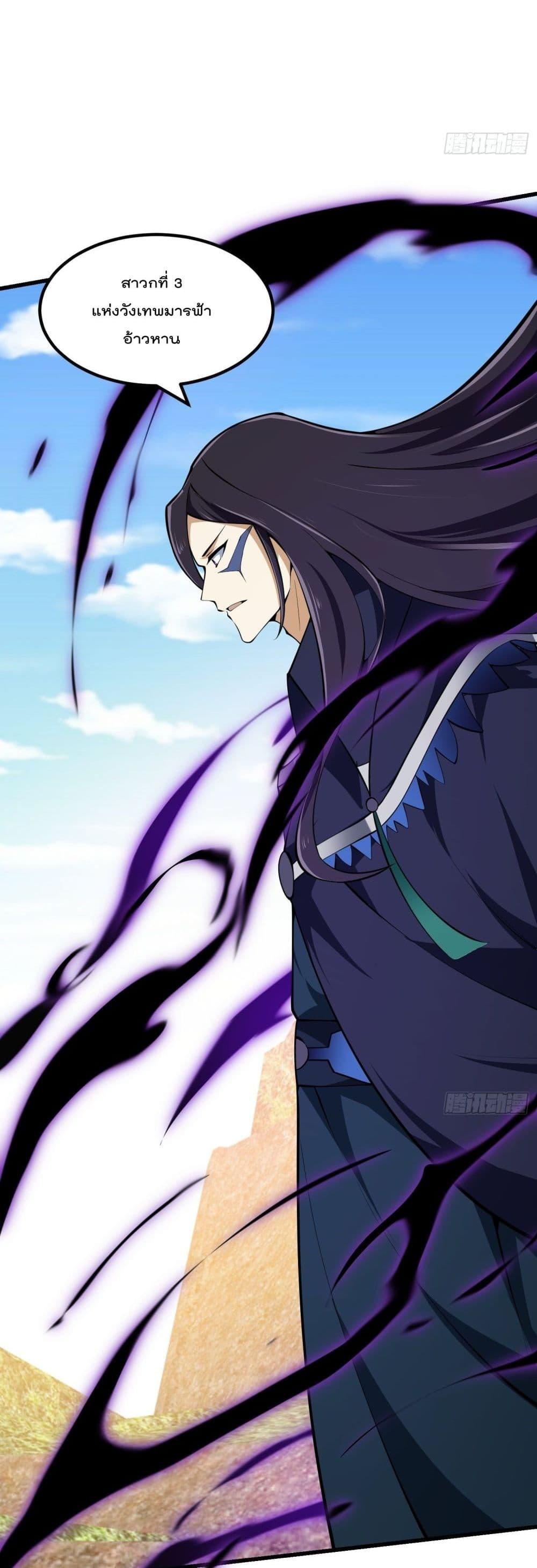 Manga-lc-com อ่านมังงะ อ่านการ์ตูน ออนไลน์ ฟรี The Legend God King in The City ตอนที่ 1 2 3 4 5 6 7 8 9 10 11 12 13 14 ฟรี ไม่มีโฆษณา Manga-lc - อ่าน มังงะ อ่าน การ์ตูน ออนไลน์ อ่านมังงะ ฟรี