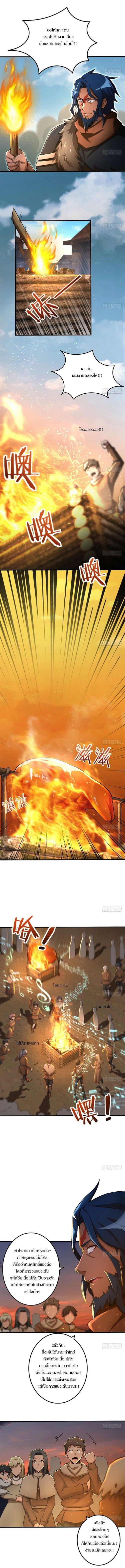 Manga-lc-com อ่านมังงะ อ่านการ์ตูน ออนไลน์ ฟรี Release That Witch ตอนที่ 1 2 3 4 5 6 7 8 9 10 11 12 13 14 ฟรี ไม่มีโฆษณา Manga-lc - อ่าน มังงะ อ่าน การ์ตูน ออนไลน์ อ่านมังงะ ฟรี