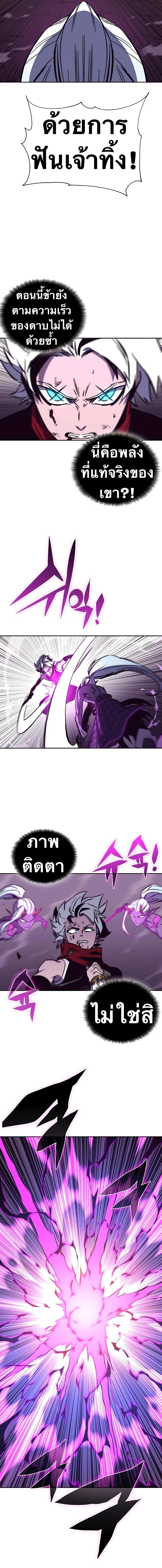 Manga-lc-com อ่านมังงะ อ่านการ์ตูน ออนไลน์ ฟรี X Ash ตอนที่ 1 2 3 4 5 6 7 8 9 10 11 12 13 14 ฟรี ไม่มีโฆษณา Manga-lc - อ่าน มังงะ อ่าน การ์ตูน ออนไลน์ อ่านมังงะ ฟรี