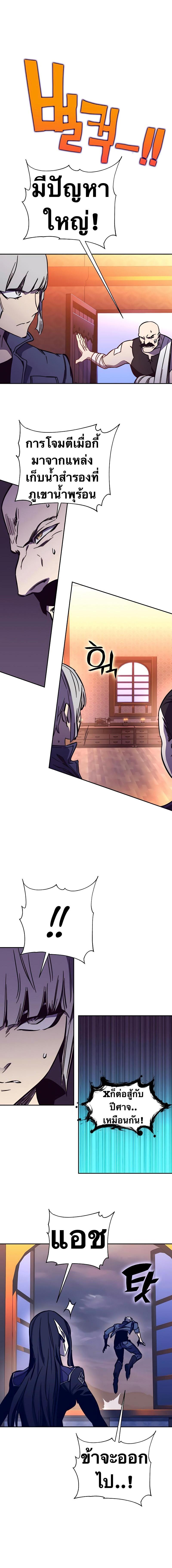 Manga-lc-com อ่านมังงะ อ่านการ์ตูน ออนไลน์ ฟรี X Ash ตอนที่ 1 2 3 4 5 6 7 8 9 10 11 12 13 14 ฟรี ไม่มีโฆษณา Manga-lc - อ่าน มังงะ อ่าน การ์ตูน ออนไลน์ อ่านมังงะ ฟรี