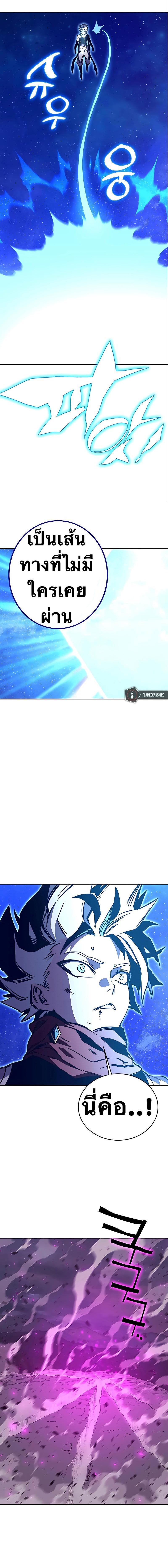 Manga-lc-com อ่านมังงะ อ่านการ์ตูน ออนไลน์ ฟรี X Ash ตอนที่ 1 2 3 4 5 6 7 8 9 10 11 12 13 14 ฟรี ไม่มีโฆษณา Manga-lc - อ่าน มังงะ อ่าน การ์ตูน ออนไลน์ อ่านมังงะ ฟรี