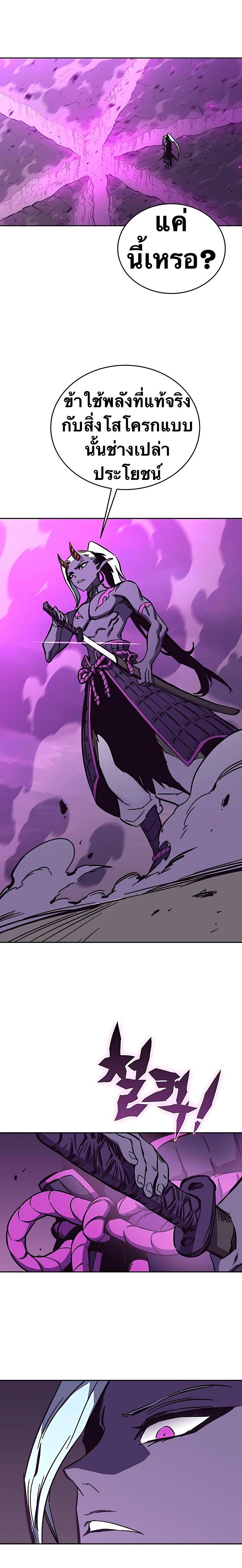 Manga-lc-com อ่านมังงะ อ่านการ์ตูน ออนไลน์ ฟรี X Ash ตอนที่ 1 2 3 4 5 6 7 8 9 10 11 12 13 14 ฟรี ไม่มีโฆษณา Manga-lc - อ่าน มังงะ อ่าน การ์ตูน ออนไลน์ อ่านมังงะ ฟรี