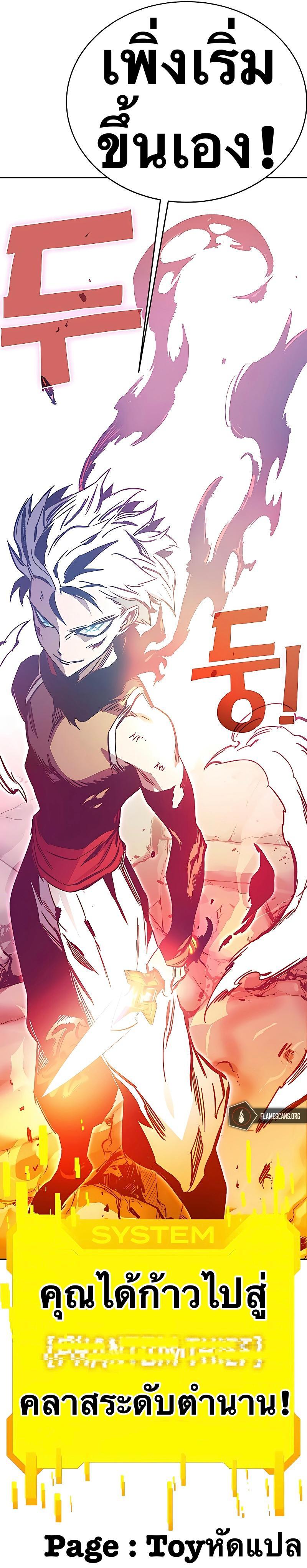 Manga-lc-com อ่านมังงะ อ่านการ์ตูน ออนไลน์ ฟรี X Ash ตอนที่ 1 2 3 4 5 6 7 8 9 10 11 12 13 14 ฟรี ไม่มีโฆษณา Manga-lc - อ่าน มังงะ อ่าน การ์ตูน ออนไลน์ อ่านมังงะ ฟรี