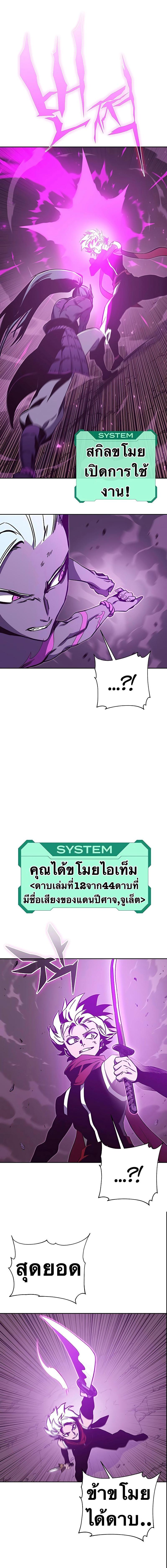 Manga-lc-com อ่านมังงะ อ่านการ์ตูน ออนไลน์ ฟรี X Ash ตอนที่ 1 2 3 4 5 6 7 8 9 10 11 12 13 14 ฟรี ไม่มีโฆษณา Manga-lc - อ่าน มังงะ อ่าน การ์ตูน ออนไลน์ อ่านมังงะ ฟรี