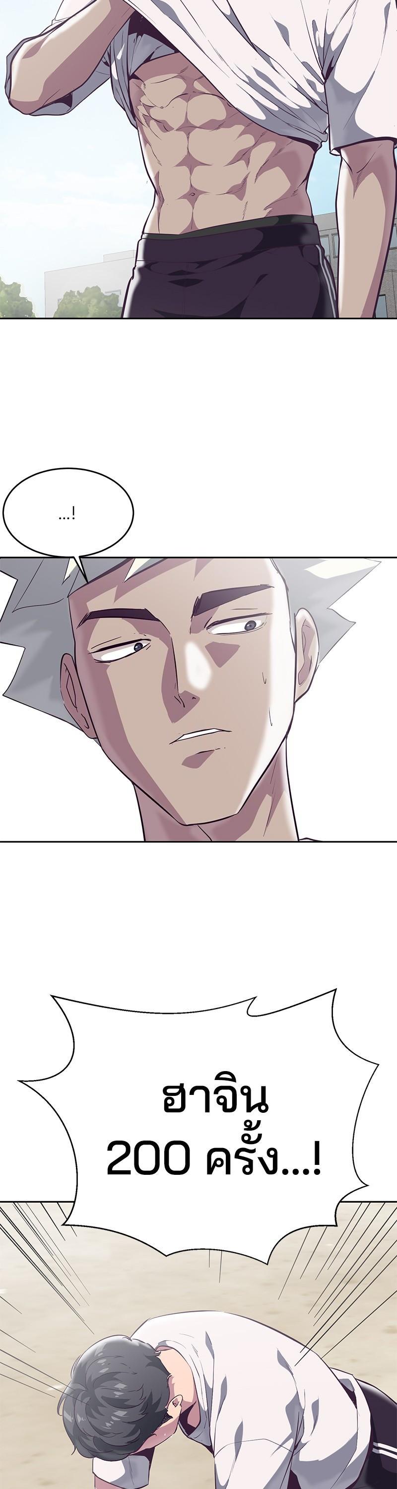 Manga-lc-com อ่านมังงะ อ่านการ์ตูน ออนไลน์ ฟรี The Boy of Death ตอนที่ 1 2 3 4 5 6 7 8 9 10 11 12 13 14 ฟรี ไม่มีโฆษณา Manga-lc - อ่าน มังงะ อ่าน การ์ตูน ออนไลน์ อ่านมังงะ ฟรี