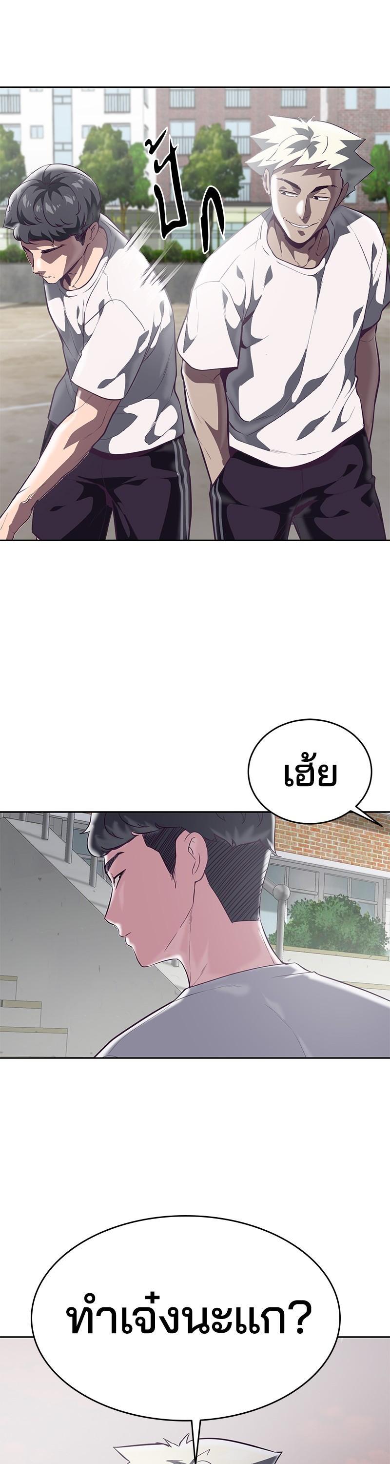 Manga-lc-com อ่านมังงะ อ่านการ์ตูน ออนไลน์ ฟรี The Boy of Death ตอนที่ 1 2 3 4 5 6 7 8 9 10 11 12 13 14 ฟรี ไม่มีโฆษณา Manga-lc - อ่าน มังงะ อ่าน การ์ตูน ออนไลน์ อ่านมังงะ ฟรี