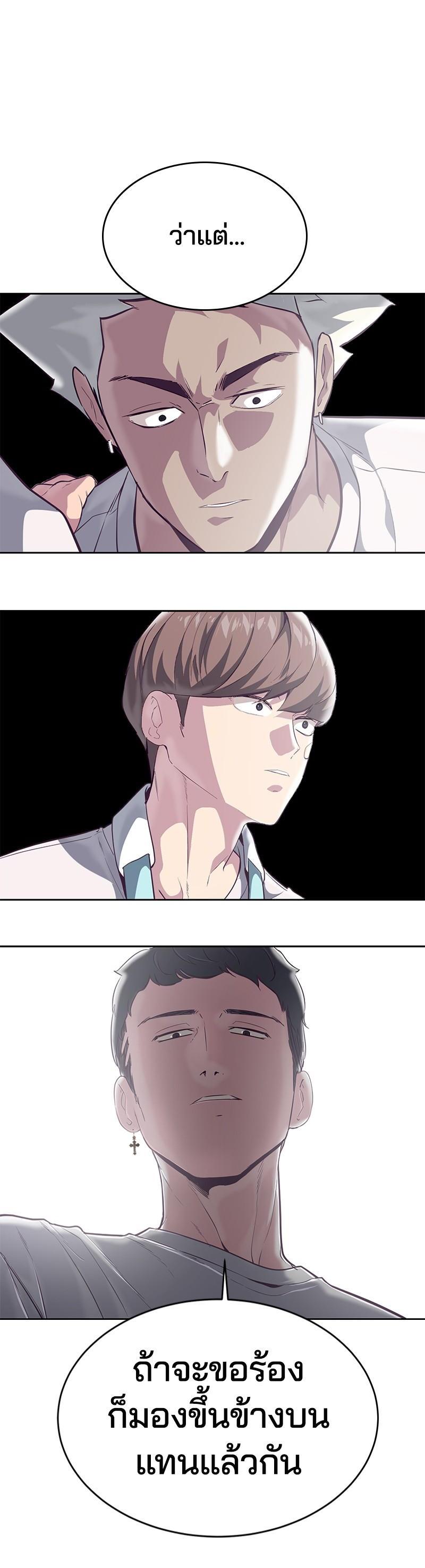Manga-lc-com อ่านมังงะ อ่านการ์ตูน ออนไลน์ ฟรี The Boy of Death ตอนที่ 1 2 3 4 5 6 7 8 9 10 11 12 13 14 ฟรี ไม่มีโฆษณา Manga-lc - อ่าน มังงะ อ่าน การ์ตูน ออนไลน์ อ่านมังงะ ฟรี