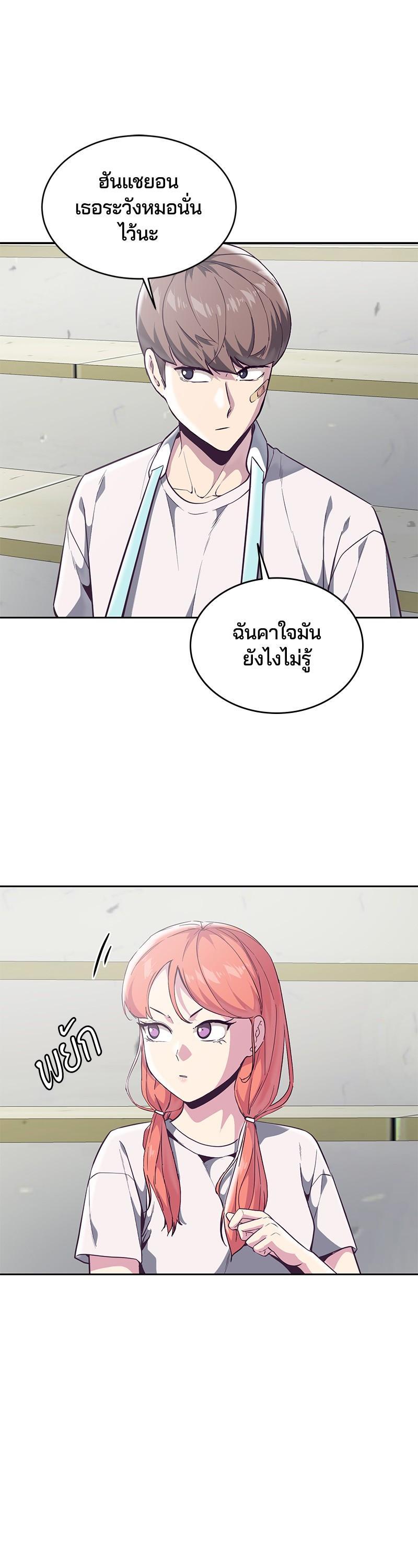 Manga-lc-com อ่านมังงะ อ่านการ์ตูน ออนไลน์ ฟรี The Boy of Death ตอนที่ 1 2 3 4 5 6 7 8 9 10 11 12 13 14 ฟรี ไม่มีโฆษณา Manga-lc - อ่าน มังงะ อ่าน การ์ตูน ออนไลน์ อ่านมังงะ ฟรี