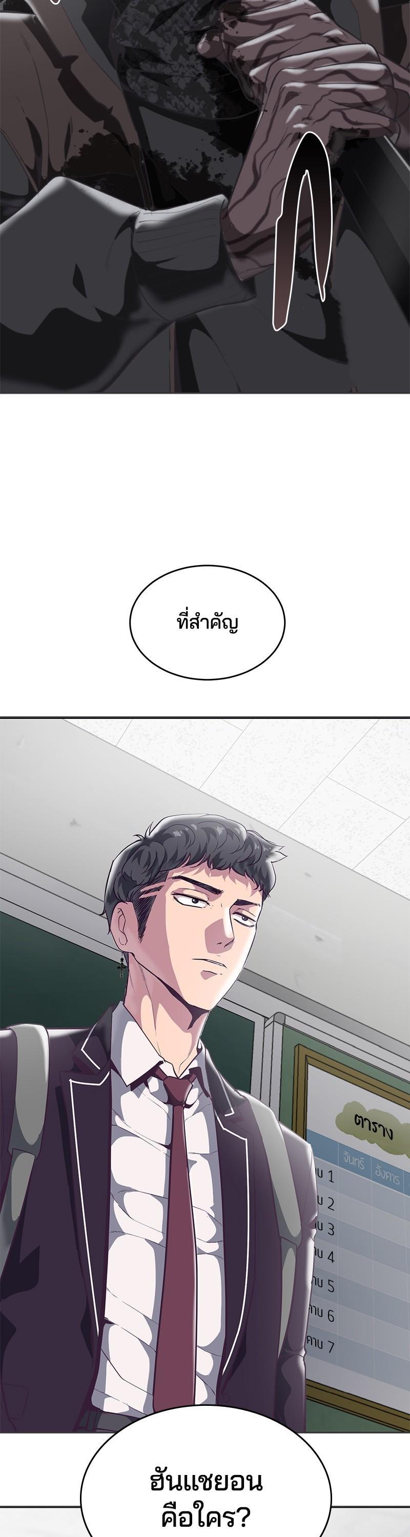 Manga-lc-com อ่านมังงะ อ่านการ์ตูน ออนไลน์ ฟรี The Boy of Death ตอนที่ 1 2 3 4 5 6 7 8 9 10 11 12 13 14 ฟรี ไม่มีโฆษณา Manga-lc - อ่าน มังงะ อ่าน การ์ตูน ออนไลน์ อ่านมังงะ ฟรี