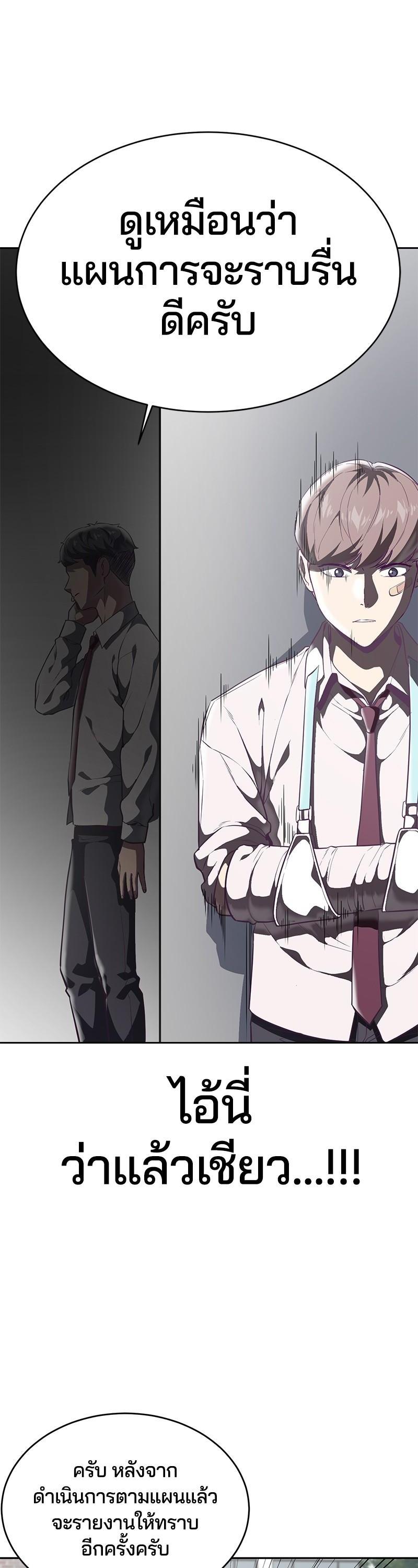 Manga-lc-com อ่านมังงะ อ่านการ์ตูน ออนไลน์ ฟรี The Boy of Death ตอนที่ 1 2 3 4 5 6 7 8 9 10 11 12 13 14 ฟรี ไม่มีโฆษณา Manga-lc - อ่าน มังงะ อ่าน การ์ตูน ออนไลน์ อ่านมังงะ ฟรี