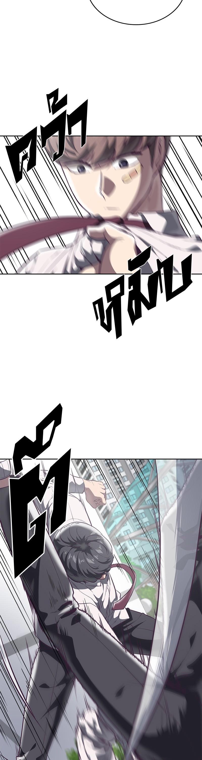 Manga-lc-com อ่านมังงะ อ่านการ์ตูน ออนไลน์ ฟรี The Boy of Death ตอนที่ 1 2 3 4 5 6 7 8 9 10 11 12 13 14 ฟรี ไม่มีโฆษณา Manga-lc - อ่าน มังงะ อ่าน การ์ตูน ออนไลน์ อ่านมังงะ ฟรี