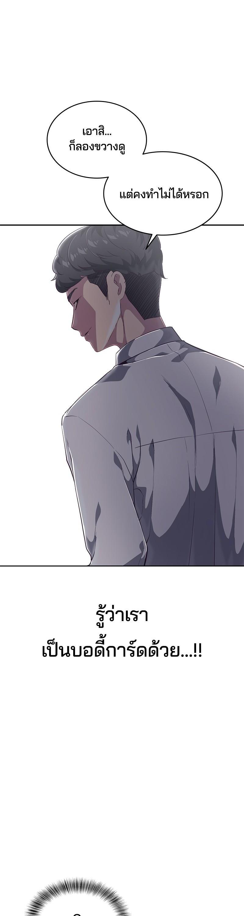 Manga-lc-com อ่านมังงะ อ่านการ์ตูน ออนไลน์ ฟรี The Boy of Death ตอนที่ 1 2 3 4 5 6 7 8 9 10 11 12 13 14 ฟรี ไม่มีโฆษณา Manga-lc - อ่าน มังงะ อ่าน การ์ตูน ออนไลน์ อ่านมังงะ ฟรี