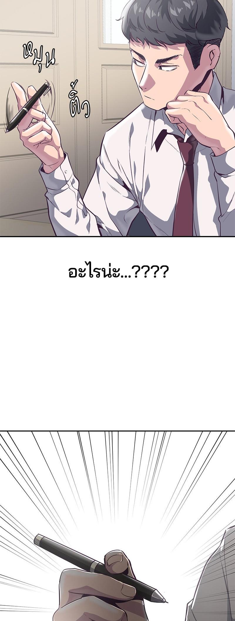Manga-lc-com อ่านมังงะ อ่านการ์ตูน ออนไลน์ ฟรี The Boy of Death ตอนที่ 1 2 3 4 5 6 7 8 9 10 11 12 13 14 ฟรี ไม่มีโฆษณา Manga-lc - อ่าน มังงะ อ่าน การ์ตูน ออนไลน์ อ่านมังงะ ฟรี