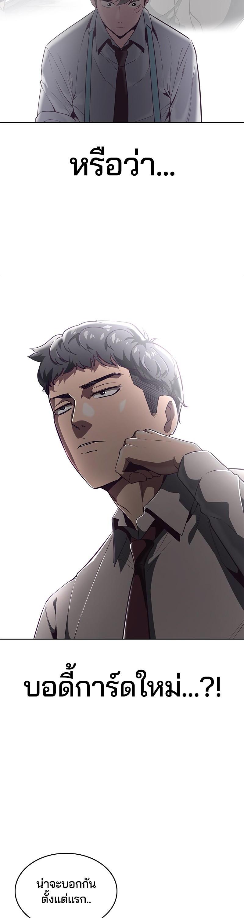 Manga-lc-com อ่านมังงะ อ่านการ์ตูน ออนไลน์ ฟรี The Boy of Death ตอนที่ 1 2 3 4 5 6 7 8 9 10 11 12 13 14 ฟรี ไม่มีโฆษณา Manga-lc - อ่าน มังงะ อ่าน การ์ตูน ออนไลน์ อ่านมังงะ ฟรี