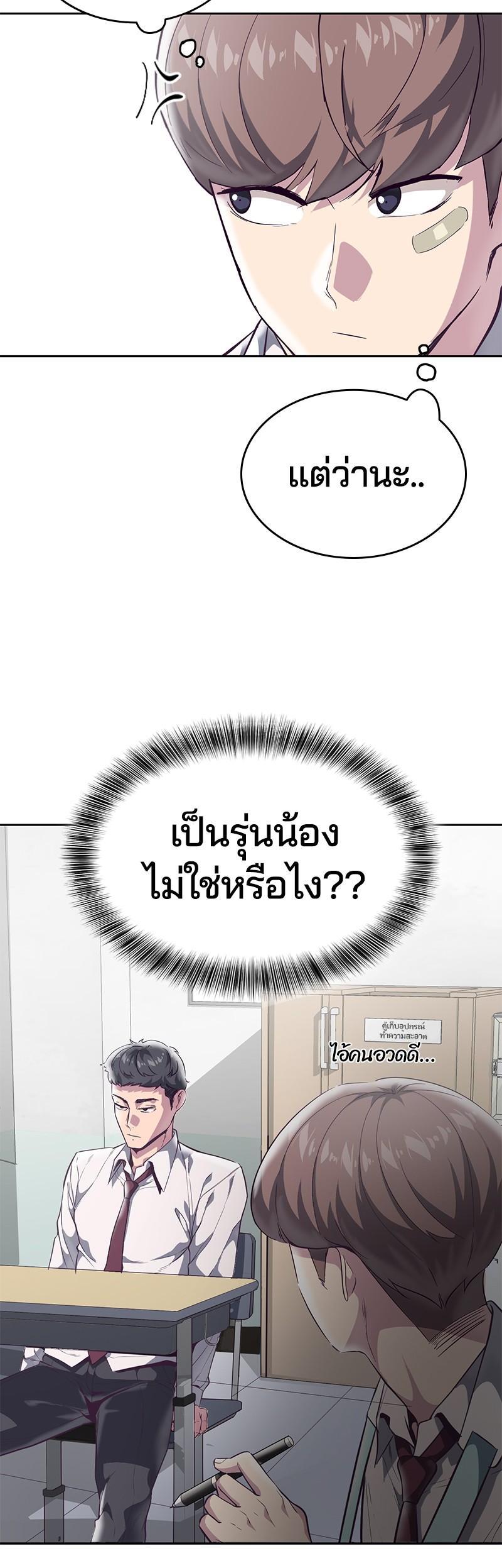 Manga-lc-com อ่านมังงะ อ่านการ์ตูน ออนไลน์ ฟรี The Boy of Death ตอนที่ 1 2 3 4 5 6 7 8 9 10 11 12 13 14 ฟรี ไม่มีโฆษณา Manga-lc - อ่าน มังงะ อ่าน การ์ตูน ออนไลน์ อ่านมังงะ ฟรี