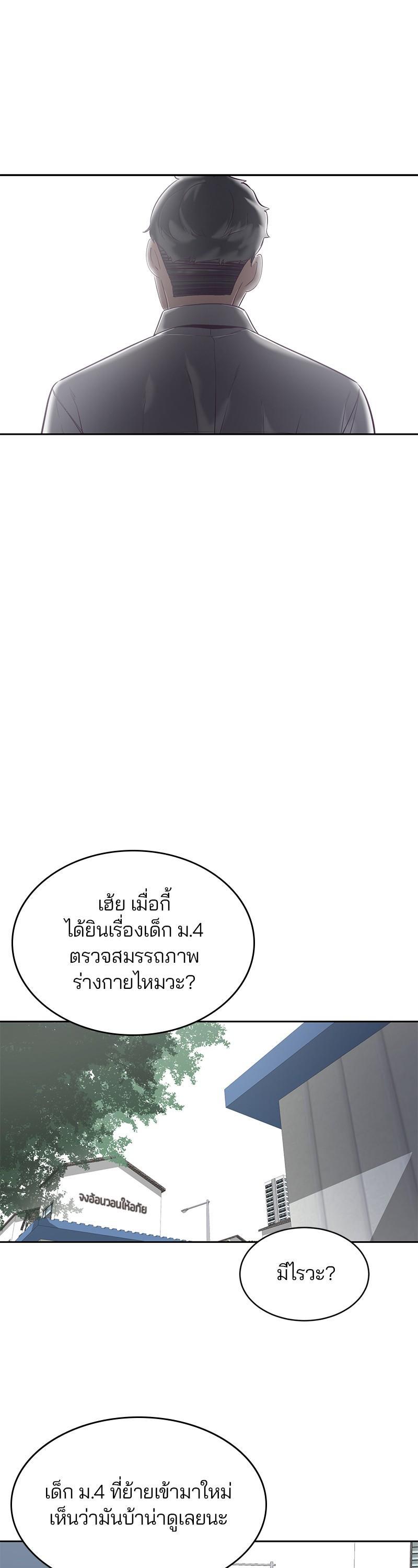 Manga-lc-com อ่านมังงะ อ่านการ์ตูน ออนไลน์ ฟรี The Boy of Death ตอนที่ 1 2 3 4 5 6 7 8 9 10 11 12 13 14 ฟรี ไม่มีโฆษณา Manga-lc - อ่าน มังงะ อ่าน การ์ตูน ออนไลน์ อ่านมังงะ ฟรี