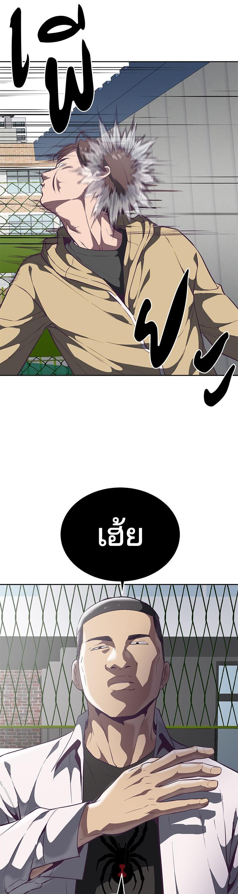 Manga-lc-com อ่านมังงะ อ่านการ์ตูน ออนไลน์ ฟรี The Boy of Death ตอนที่ 1 2 3 4 5 6 7 8 9 10 11 12 13 14 ฟรี ไม่มีโฆษณา Manga-lc - อ่าน มังงะ อ่าน การ์ตูน ออนไลน์ อ่านมังงะ ฟรี
