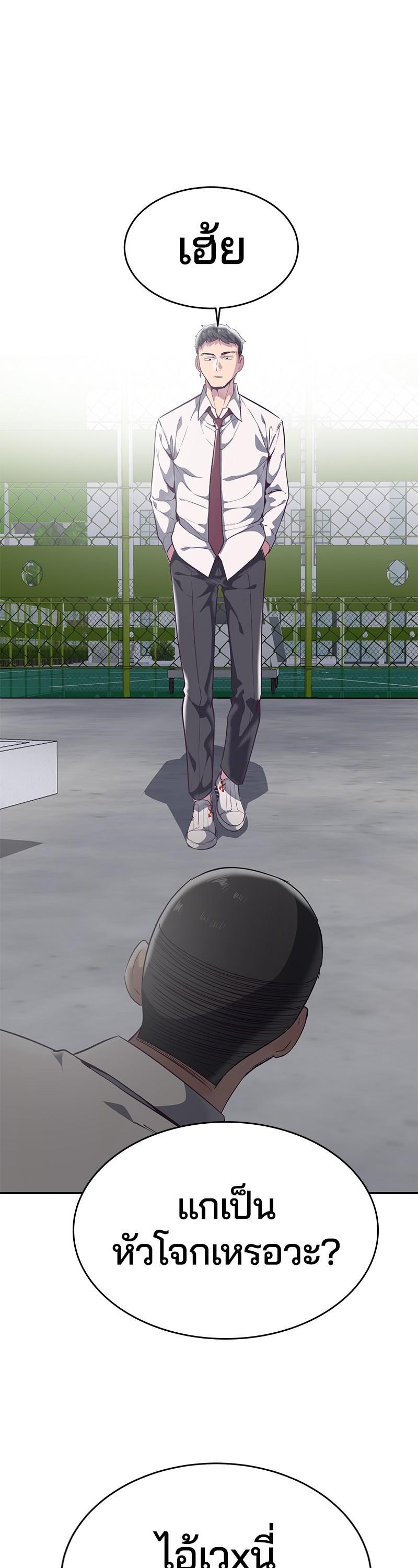 Manga-lc-com อ่านมังงะ อ่านการ์ตูน ออนไลน์ ฟรี The Boy of Death ตอนที่ 1 2 3 4 5 6 7 8 9 10 11 12 13 14 ฟรี ไม่มีโฆษณา Manga-lc - อ่าน มังงะ อ่าน การ์ตูน ออนไลน์ อ่านมังงะ ฟรี