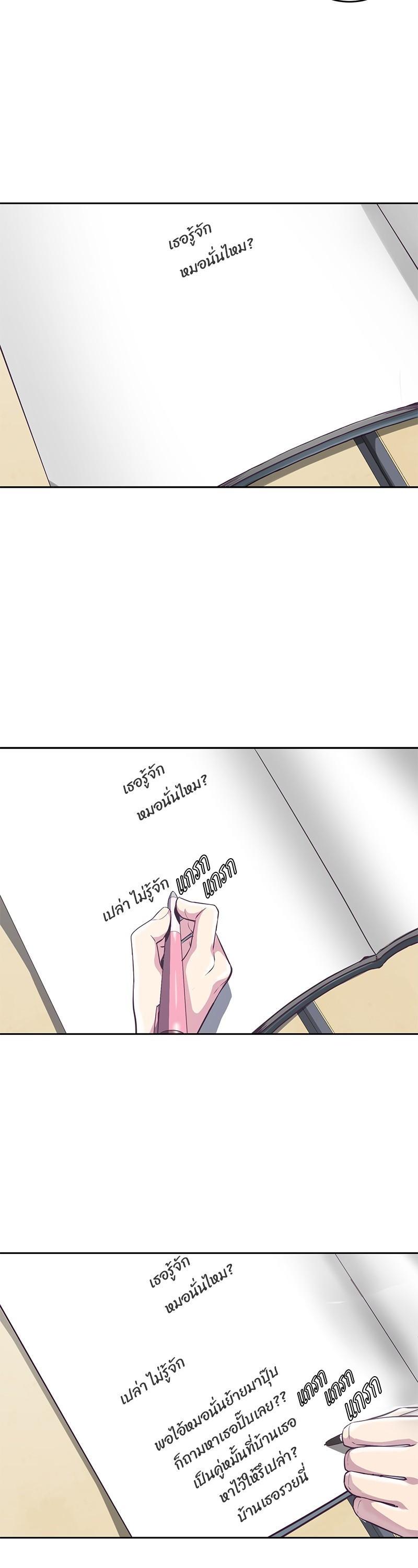 Manga-lc-com อ่านมังงะ อ่านการ์ตูน ออนไลน์ ฟรี The Boy of Death ตอนที่ 1 2 3 4 5 6 7 8 9 10 11 12 13 14 ฟรี ไม่มีโฆษณา Manga-lc - อ่าน มังงะ อ่าน การ์ตูน ออนไลน์ อ่านมังงะ ฟรี