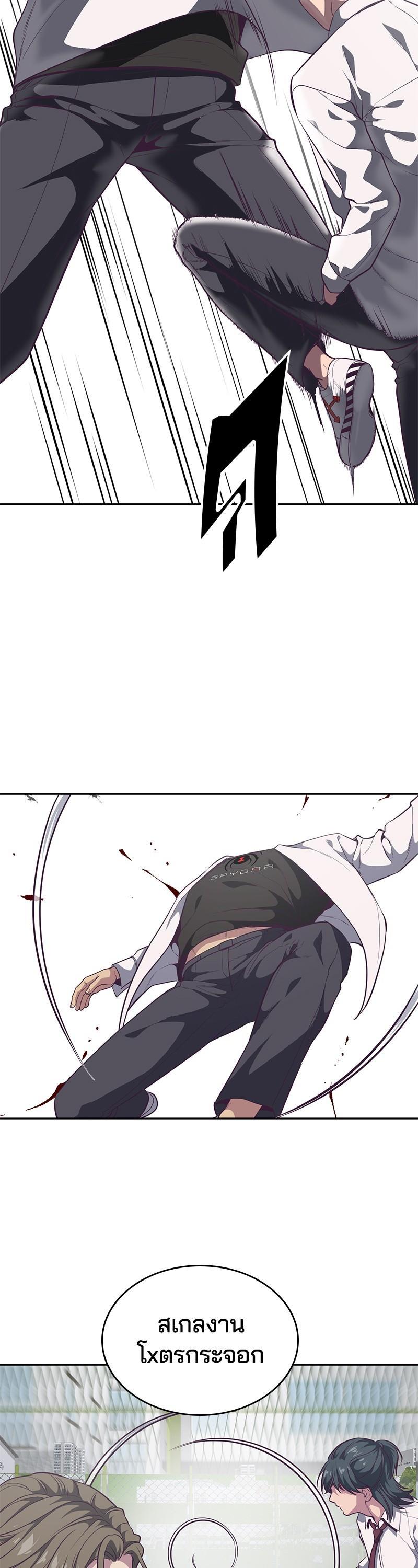 Manga-lc-com อ่านมังงะ อ่านการ์ตูน ออนไลน์ ฟรี The Boy of Death ตอนที่ 1 2 3 4 5 6 7 8 9 10 11 12 13 14 ฟรี ไม่มีโฆษณา Manga-lc - อ่าน มังงะ อ่าน การ์ตูน ออนไลน์ อ่านมังงะ ฟรี