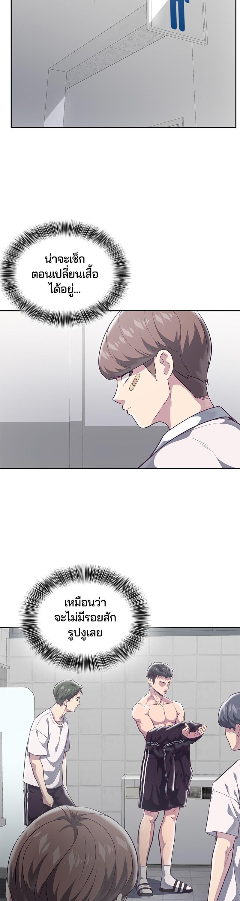 Manga-lc-com อ่านมังงะ อ่านการ์ตูน ออนไลน์ ฟรี The Boy of Death ตอนที่ 1 2 3 4 5 6 7 8 9 10 11 12 13 14 ฟรี ไม่มีโฆษณา Manga-lc - อ่าน มังงะ อ่าน การ์ตูน ออนไลน์ อ่านมังงะ ฟรี