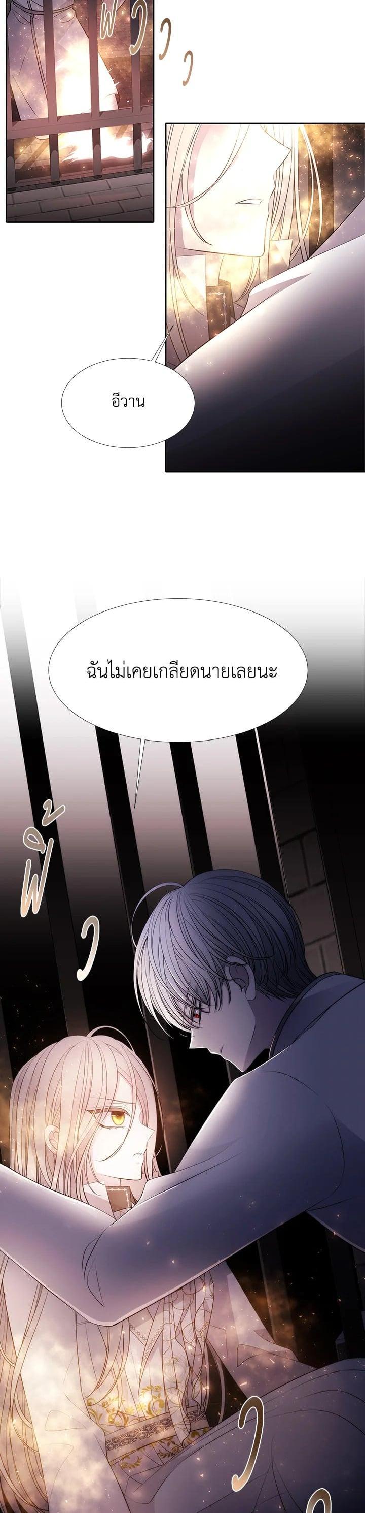 Manga-lc-com อ่านมังงะ อ่านการ์ตูน ออนไลน์ ฟรี Charlotte Has Five Disciples ตอนที่ 1 2 3 4 5 6 7 8 9 10 11 12 13 14 ฟรี ไม่มีโฆษณา Manga-lc - อ่าน มังงะ อ่าน การ์ตูน ออนไลน์ อ่านมังงะ ฟรี