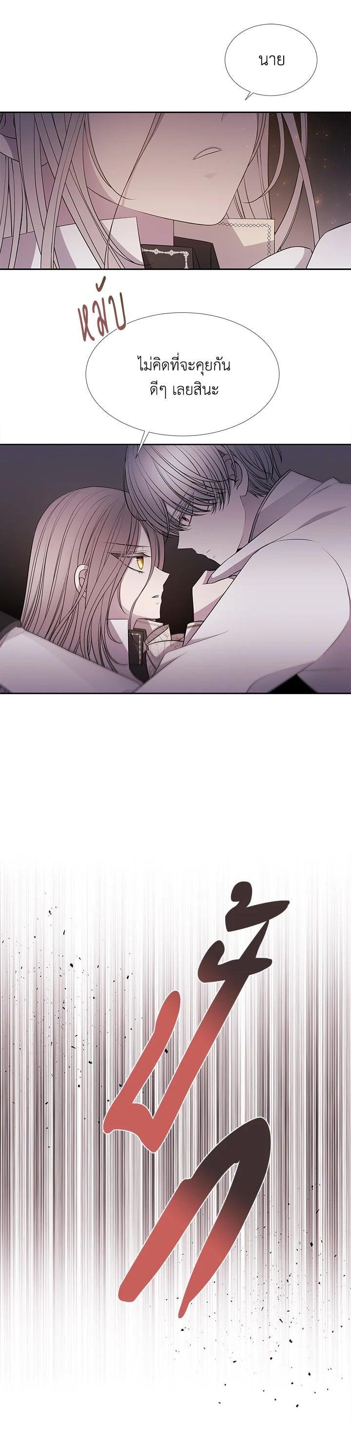 Manga-lc-com อ่านมังงะ อ่านการ์ตูน ออนไลน์ ฟรี Charlotte Has Five Disciples ตอนที่ 1 2 3 4 5 6 7 8 9 10 11 12 13 14 ฟรี ไม่มีโฆษณา Manga-lc - อ่าน มังงะ อ่าน การ์ตูน ออนไลน์ อ่านมังงะ ฟรี