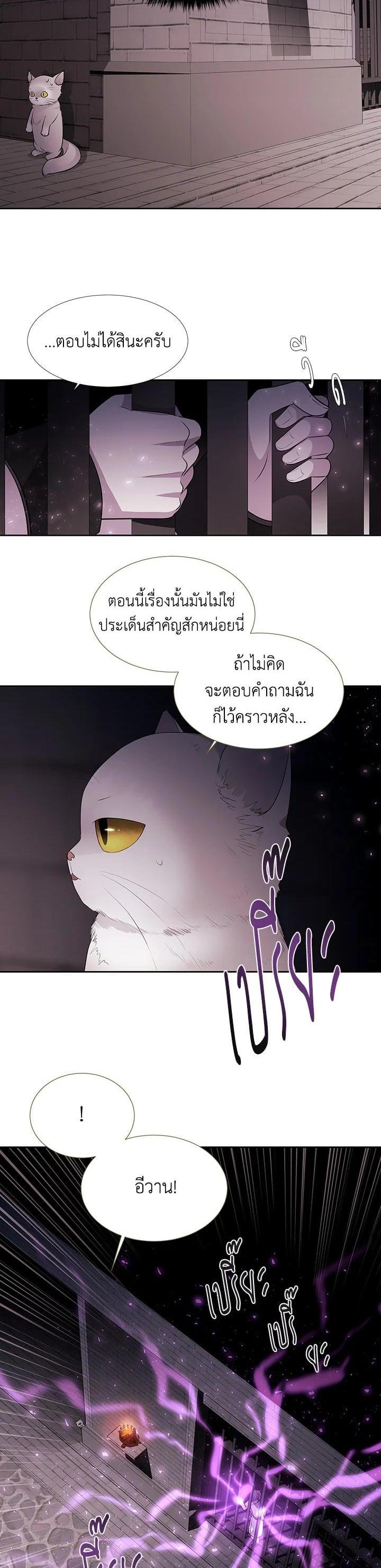 Manga-lc-com อ่านมังงะ อ่านการ์ตูน ออนไลน์ ฟรี Charlotte Has Five Disciples ตอนที่ 1 2 3 4 5 6 7 8 9 10 11 12 13 14 ฟรี ไม่มีโฆษณา Manga-lc - อ่าน มังงะ อ่าน การ์ตูน ออนไลน์ อ่านมังงะ ฟรี