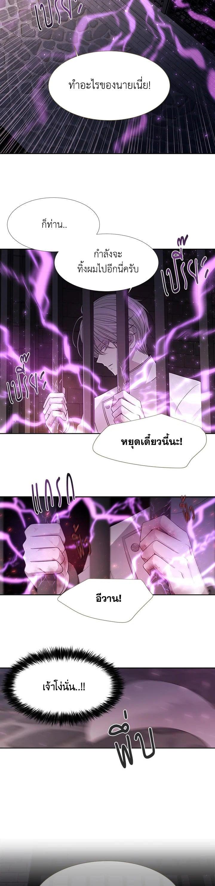 Manga-lc-com อ่านมังงะ อ่านการ์ตูน ออนไลน์ ฟรี Charlotte Has Five Disciples ตอนที่ 1 2 3 4 5 6 7 8 9 10 11 12 13 14 ฟรี ไม่มีโฆษณา Manga-lc - อ่าน มังงะ อ่าน การ์ตูน ออนไลน์ อ่านมังงะ ฟรี