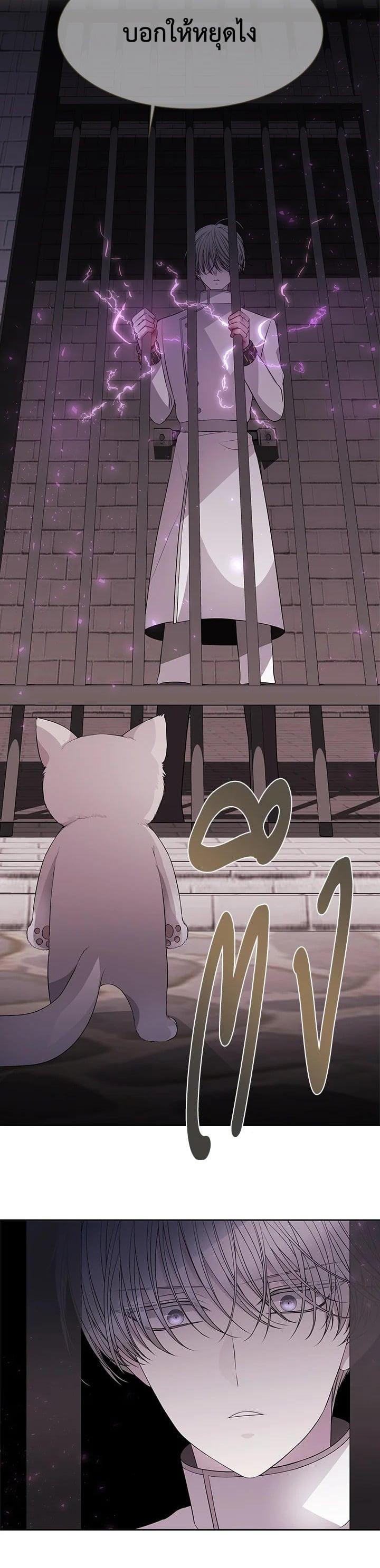 Manga-lc-com อ่านมังงะ อ่านการ์ตูน ออนไลน์ ฟรี Charlotte Has Five Disciples ตอนที่ 1 2 3 4 5 6 7 8 9 10 11 12 13 14 ฟรี ไม่มีโฆษณา Manga-lc - อ่าน มังงะ อ่าน การ์ตูน ออนไลน์ อ่านมังงะ ฟรี