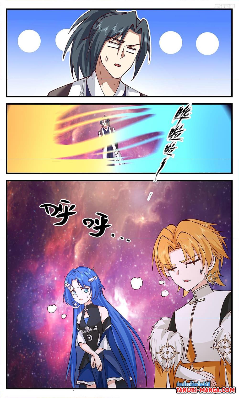 Manga-lc-com อ่านมังงะ อ่านการ์ตูน ออนไลน์ ฟรี Martial Peak เทพยุทธ์เหนือโลก ตอนที่ 1 2 3 4 5 6 7 8 9 10 11 12 13 14 ฟรี ไม่มีโฆษณา Manga-lc - อ่าน มังงะ อ่าน การ์ตูน ออนไลน์ อ่านมังงะ ฟรี