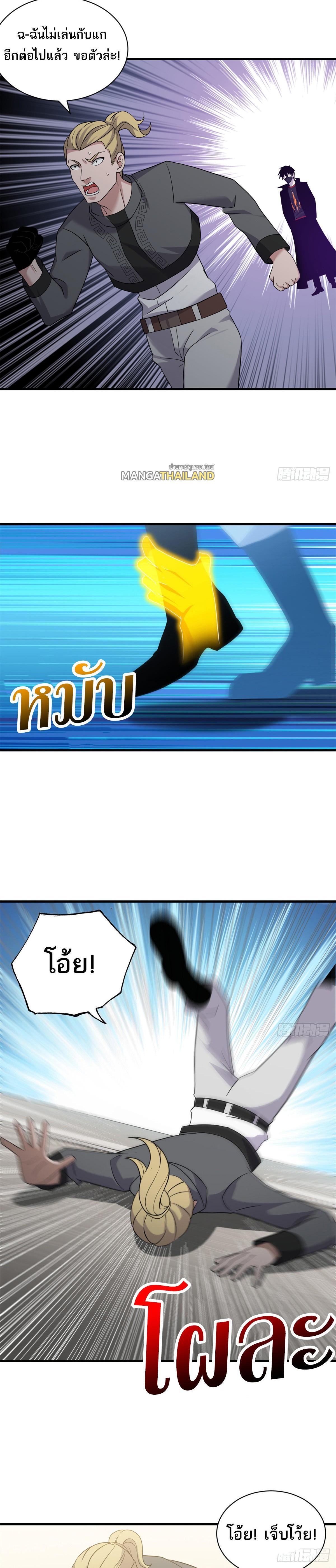 Manga-lc-com อ่านมังงะ อ่านการ์ตูน ออนไลน์ ฟรี Astral Pet Store ตอนที่ 1 2 3 4 5 6 7 8 9 10 11 12 13 14 ฟรี ไม่มีโฆษณา Manga-lc - อ่าน มังงะ อ่าน การ์ตูน ออนไลน์ อ่านมังงะ ฟรี