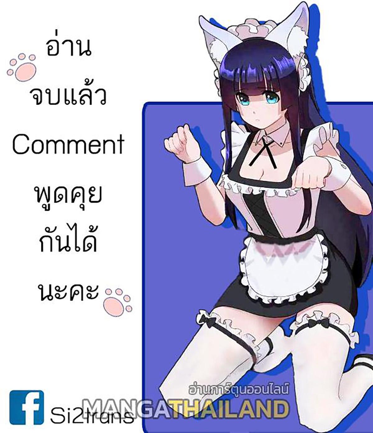 Manga-lc-com อ่านมังงะ อ่านการ์ตูน ออนไลน์ ฟรี Astral Pet Store ตอนที่ 1 2 3 4 5 6 7 8 9 10 11 12 13 14 ฟรี ไม่มีโฆษณา Manga-lc - อ่าน มังงะ อ่าน การ์ตูน ออนไลน์ อ่านมังงะ ฟรี