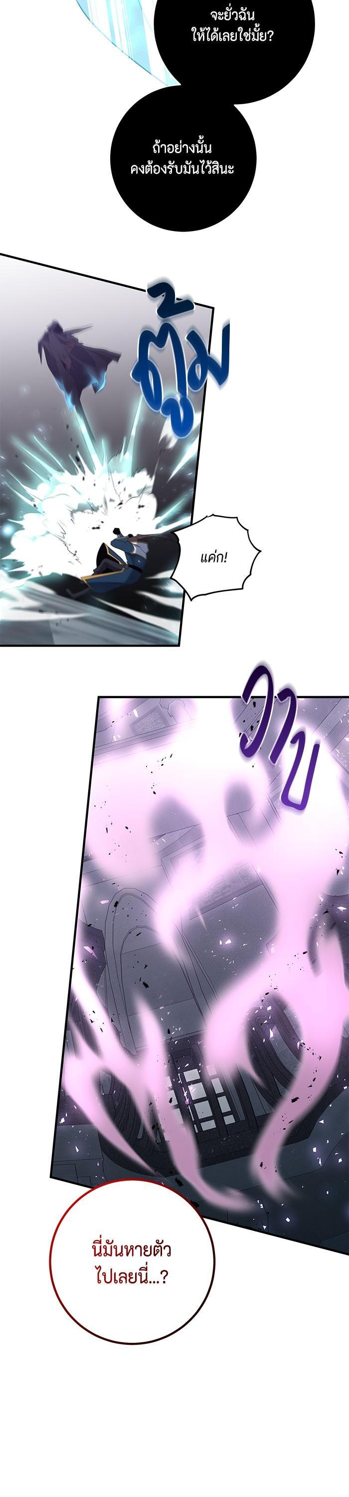 Manga-lc-com อ่านมังงะ อ่านการ์ตูน ออนไลน์ ฟรี 990k Ex-Life Hunter ตอนที่ 1 2 3 4 5 6 7 8 9 10 11 12 13 14 ฟรี ไม่มีโฆษณา Manga-lc - อ่าน มังงะ อ่าน การ์ตูน ออนไลน์ อ่านมังงะ ฟรี