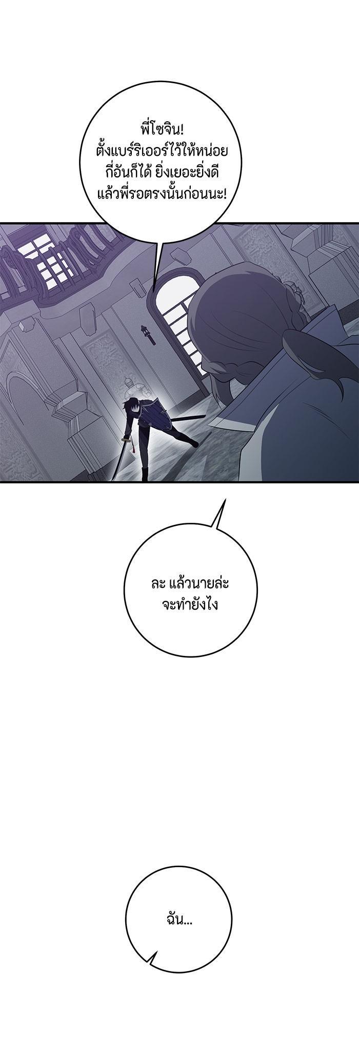 Manga-lc-com อ่านมังงะ อ่านการ์ตูน ออนไลน์ ฟรี 990k Ex-Life Hunter ตอนที่ 1 2 3 4 5 6 7 8 9 10 11 12 13 14 ฟรี ไม่มีโฆษณา Manga-lc - อ่าน มังงะ อ่าน การ์ตูน ออนไลน์ อ่านมังงะ ฟรี