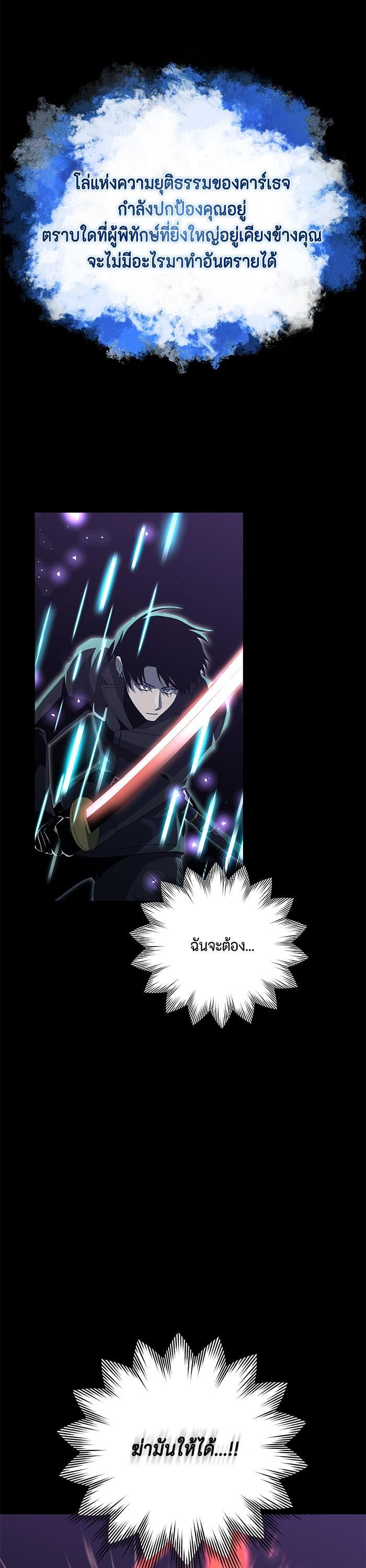 Manga-lc-com อ่านมังงะ อ่านการ์ตูน ออนไลน์ ฟรี 990k Ex-Life Hunter ตอนที่ 1 2 3 4 5 6 7 8 9 10 11 12 13 14 ฟรี ไม่มีโฆษณา Manga-lc - อ่าน มังงะ อ่าน การ์ตูน ออนไลน์ อ่านมังงะ ฟรี