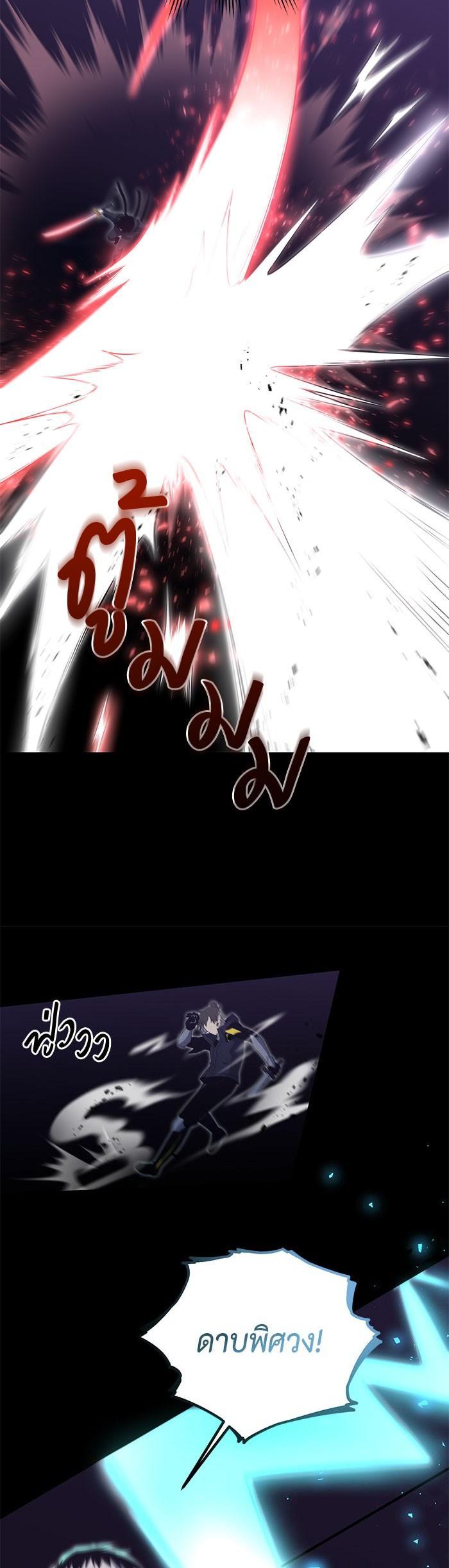 Manga-lc-com อ่านมังงะ อ่านการ์ตูน ออนไลน์ ฟรี 990k Ex-Life Hunter ตอนที่ 1 2 3 4 5 6 7 8 9 10 11 12 13 14 ฟรี ไม่มีโฆษณา Manga-lc - อ่าน มังงะ อ่าน การ์ตูน ออนไลน์ อ่านมังงะ ฟรี