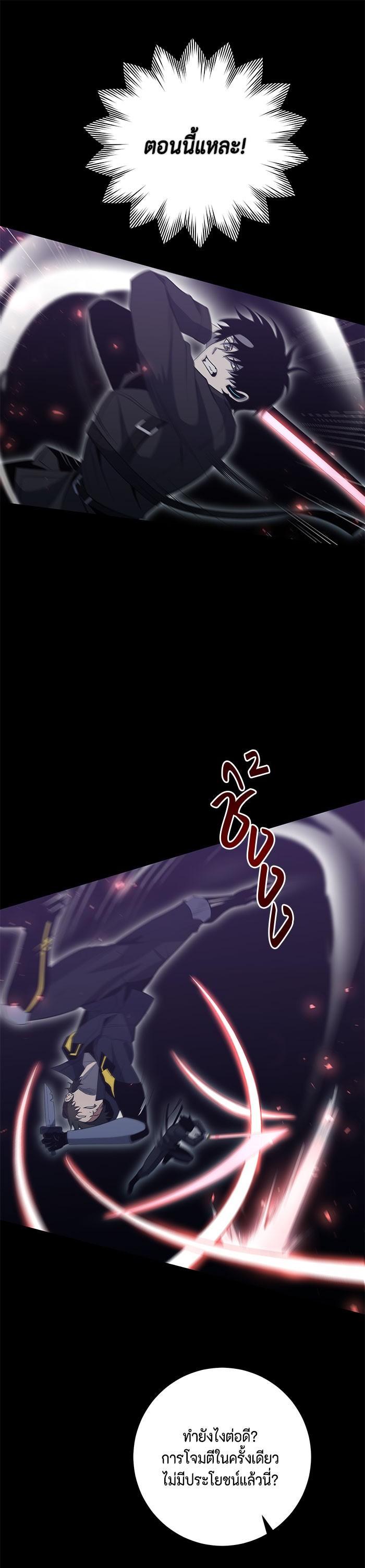 Manga-lc-com อ่านมังงะ อ่านการ์ตูน ออนไลน์ ฟรี 990k Ex-Life Hunter ตอนที่ 1 2 3 4 5 6 7 8 9 10 11 12 13 14 ฟรี ไม่มีโฆษณา Manga-lc - อ่าน มังงะ อ่าน การ์ตูน ออนไลน์ อ่านมังงะ ฟรี