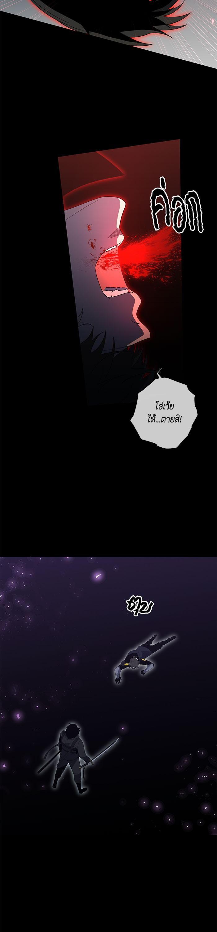 Manga-lc-com อ่านมังงะ อ่านการ์ตูน ออนไลน์ ฟรี 990k Ex-Life Hunter ตอนที่ 1 2 3 4 5 6 7 8 9 10 11 12 13 14 ฟรี ไม่มีโฆษณา Manga-lc - อ่าน มังงะ อ่าน การ์ตูน ออนไลน์ อ่านมังงะ ฟรี