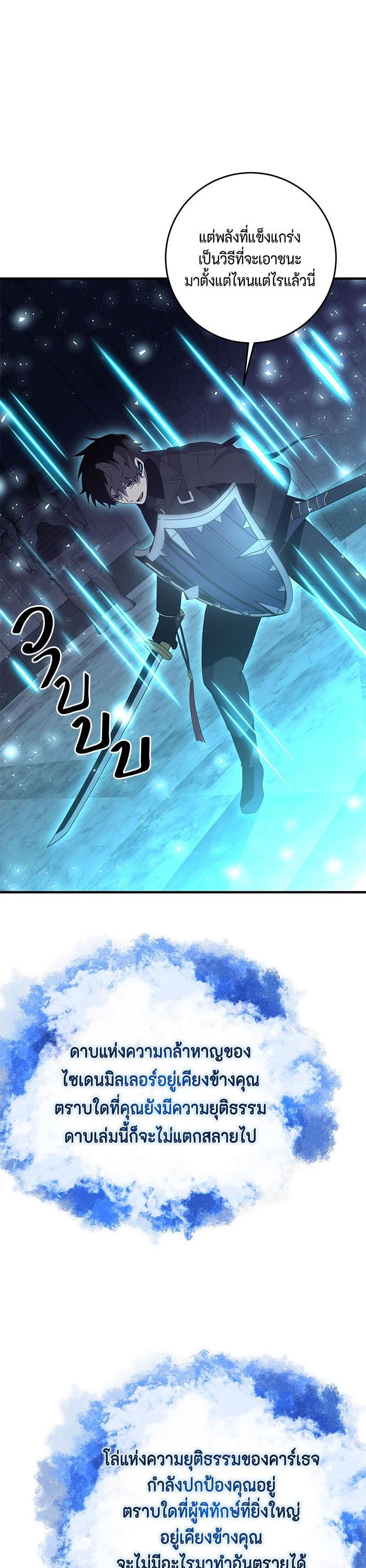 Manga-lc-com อ่านมังงะ อ่านการ์ตูน ออนไลน์ ฟรี 990k Ex-Life Hunter ตอนที่ 1 2 3 4 5 6 7 8 9 10 11 12 13 14 ฟรี ไม่มีโฆษณา Manga-lc - อ่าน มังงะ อ่าน การ์ตูน ออนไลน์ อ่านมังงะ ฟรี