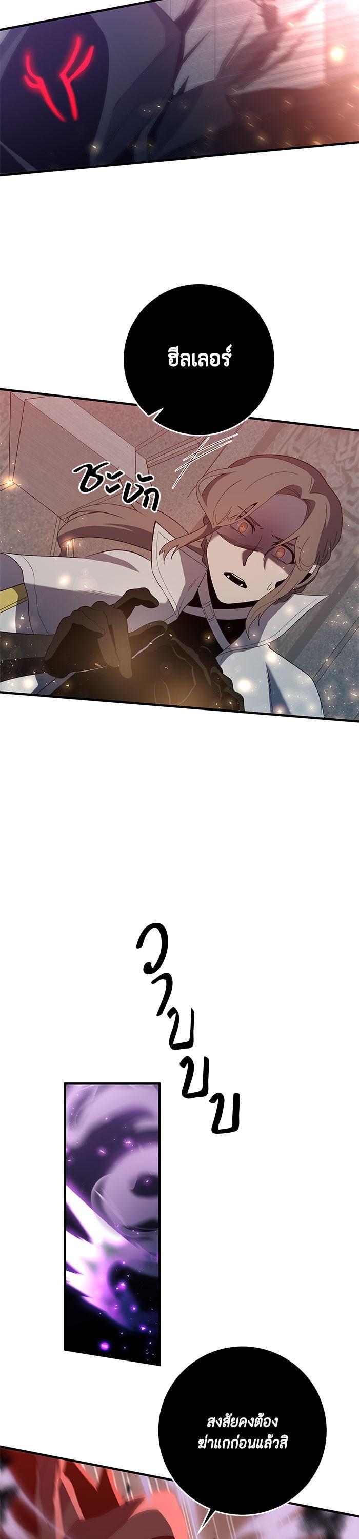Manga-lc-com อ่านมังงะ อ่านการ์ตูน ออนไลน์ ฟรี 990k Ex-Life Hunter ตอนที่ 1 2 3 4 5 6 7 8 9 10 11 12 13 14 ฟรี ไม่มีโฆษณา Manga-lc - อ่าน มังงะ อ่าน การ์ตูน ออนไลน์ อ่านมังงะ ฟรี