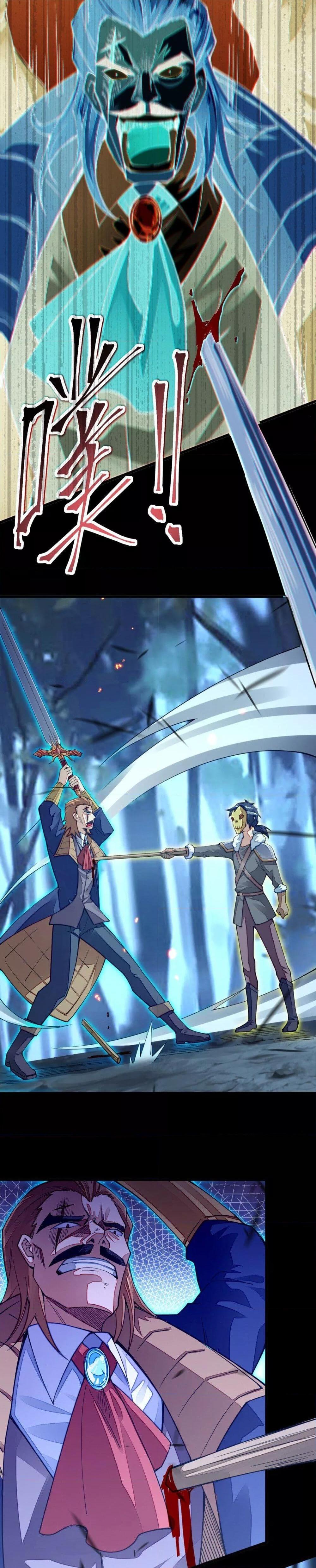 Manga-lc-com อ่านมังงะ อ่านการ์ตูน ออนไลน์ ฟรี Sword God’s Life Is Not That Boring – ชีวิตของเทพนักดาบจะไม่น่าเบื่ออีกต่อไป! ตอนที่ 1 2 3 4 5 6 7 8 9 10 11 12 13 14 ฟรี ไม่มีโฆษณา Manga-lc - อ่าน มังงะ อ่าน การ์ตูน ออนไลน์ อ่านมังงะ ฟรี