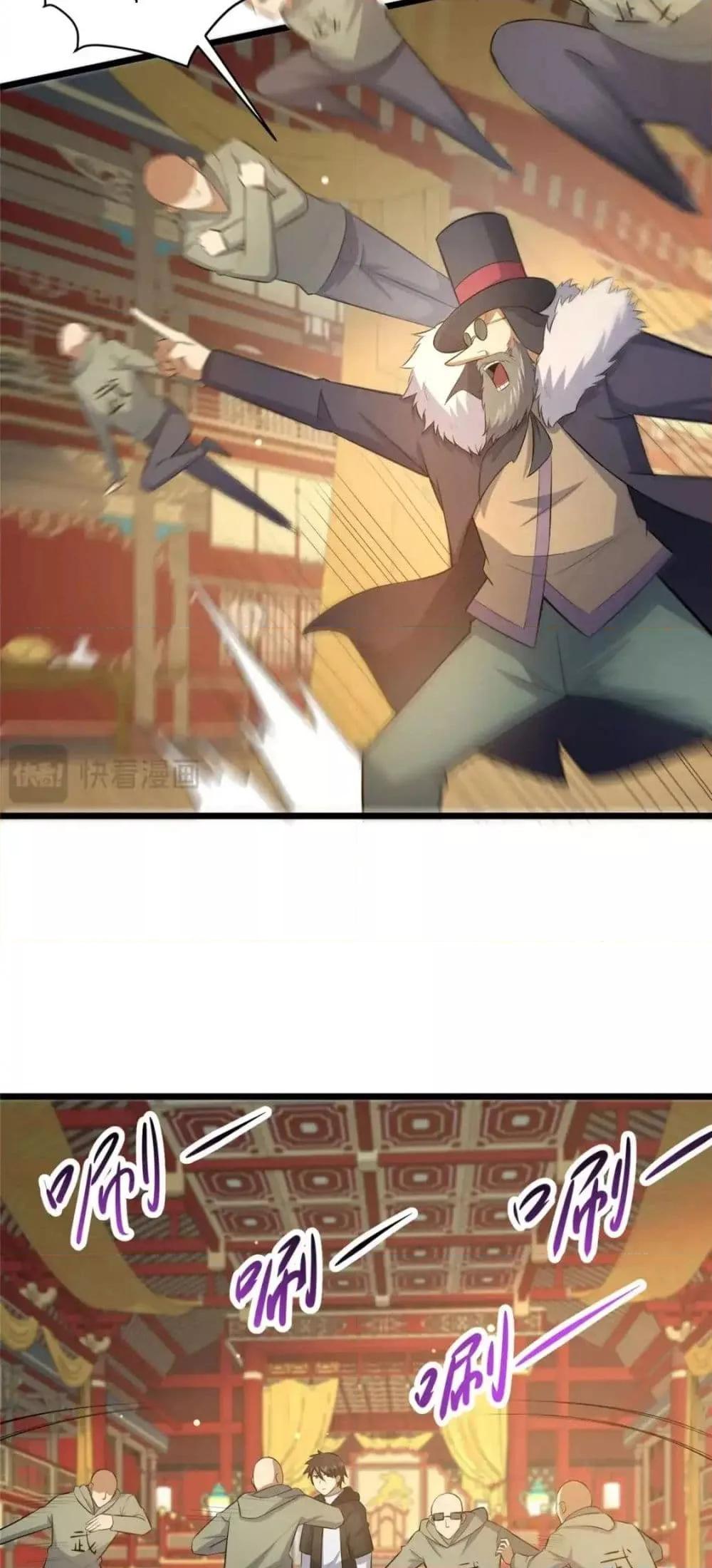 Manga-lc-com อ่านมังงะ อ่านการ์ตูน ออนไลน์ ฟรี TheBestMedica ตอนที่ 1 2 3 4 5 6 7 8 9 10 11 12 13 14 ฟรี ไม่มีโฆษณา Manga-lc - อ่าน มังงะ อ่าน การ์ตูน ออนไลน์ อ่านมังงะ ฟรี