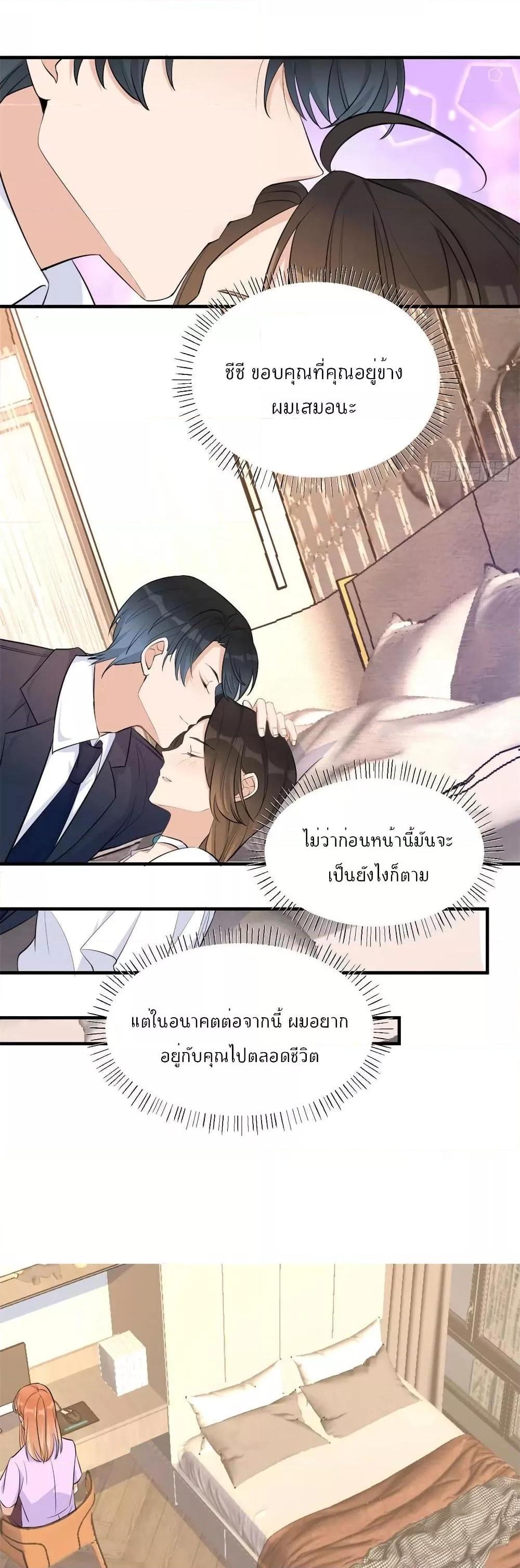Manga-lc-com อ่านมังงะ อ่านการ์ตูน ออนไลน์ ฟรี Remember Me จำฉันได้หรือเปล่า ตอนที่ 1 2 3 4 5 6 7 8 9 10 11 12 13 14 ฟรี ไม่มีโฆษณา Manga-lc - อ่าน มังงะ อ่าน การ์ตูน ออนไลน์ อ่านมังงะ ฟรี