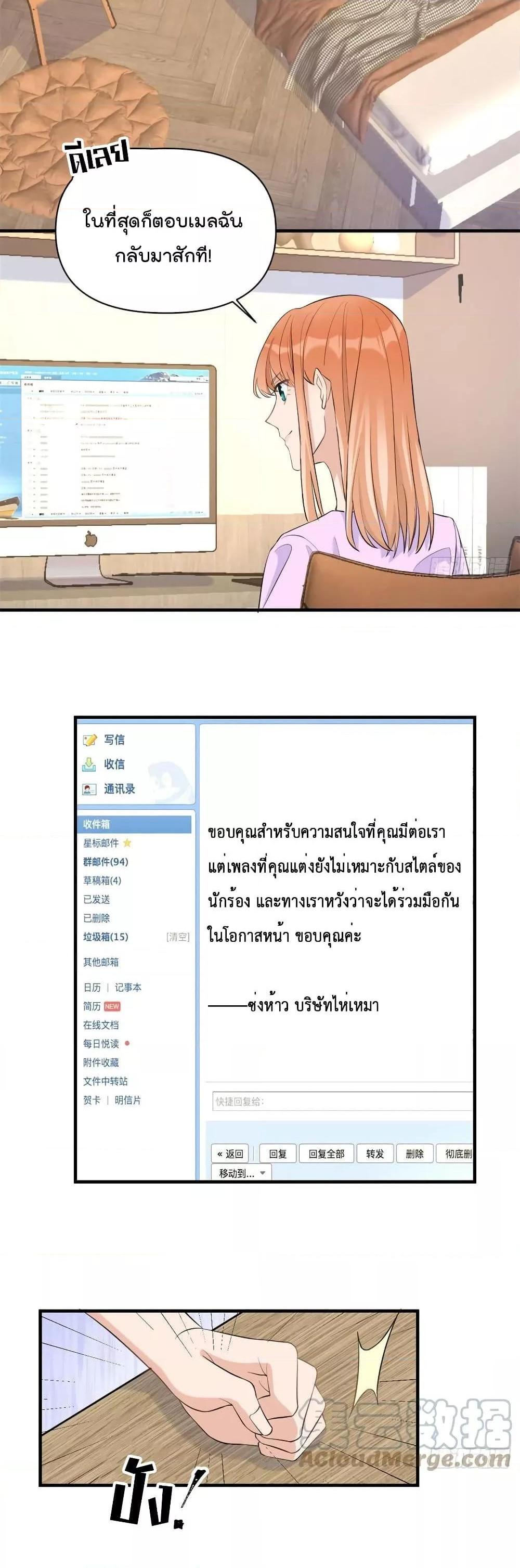 Manga-lc-com อ่านมังงะ อ่านการ์ตูน ออนไลน์ ฟรี Remember Me จำฉันได้หรือเปล่า ตอนที่ 1 2 3 4 5 6 7 8 9 10 11 12 13 14 ฟรี ไม่มีโฆษณา Manga-lc - อ่าน มังงะ อ่าน การ์ตูน ออนไลน์ อ่านมังงะ ฟรี